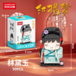 Bricktop 9211 Hong Lou Meng Series Building Blocks - Image 9