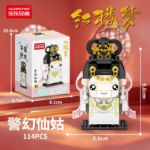 Bricktop 9211 Hong Lou Meng Series Building Blocks - Image 13