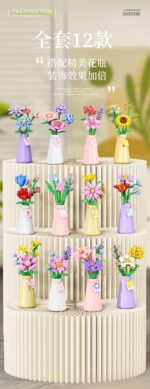 LLB W1007 Flowers Blocks Series