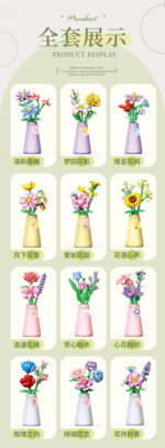 LLB W1007 Flowers Blocks Series - Image 3