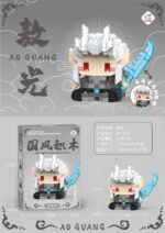 LLB-W2415-LLB-2430 - Image 13