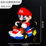 XFL-89033-89034 - Image 6