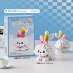 MKSM-K315-K320 - Image 2