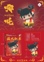 LLB-W2415-LLB-2430 - Image 15