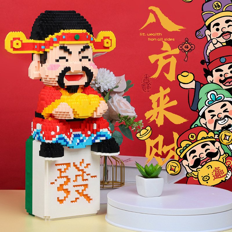 2026/03/1688_image_share_1458f8ce919c6c7006a74144fb1c8dcf.jpg XFL-89605 - Image 1