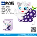 XFL-87002-87005 - Image 2