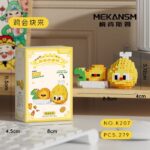 MKSM-K202-K207 - Image 6