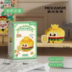 MKSM-K202-K207 - Image 2