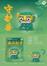 LLB-W2415-LLB-2430 - Image 17