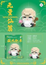 LLB-W2415-LLB-2430 - Image 9