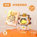 YZ-M32-YZM43 - Image 7