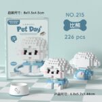 MKSM-K208-K216 - Image 9