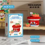 MKSM-K202-K207 - Image 4