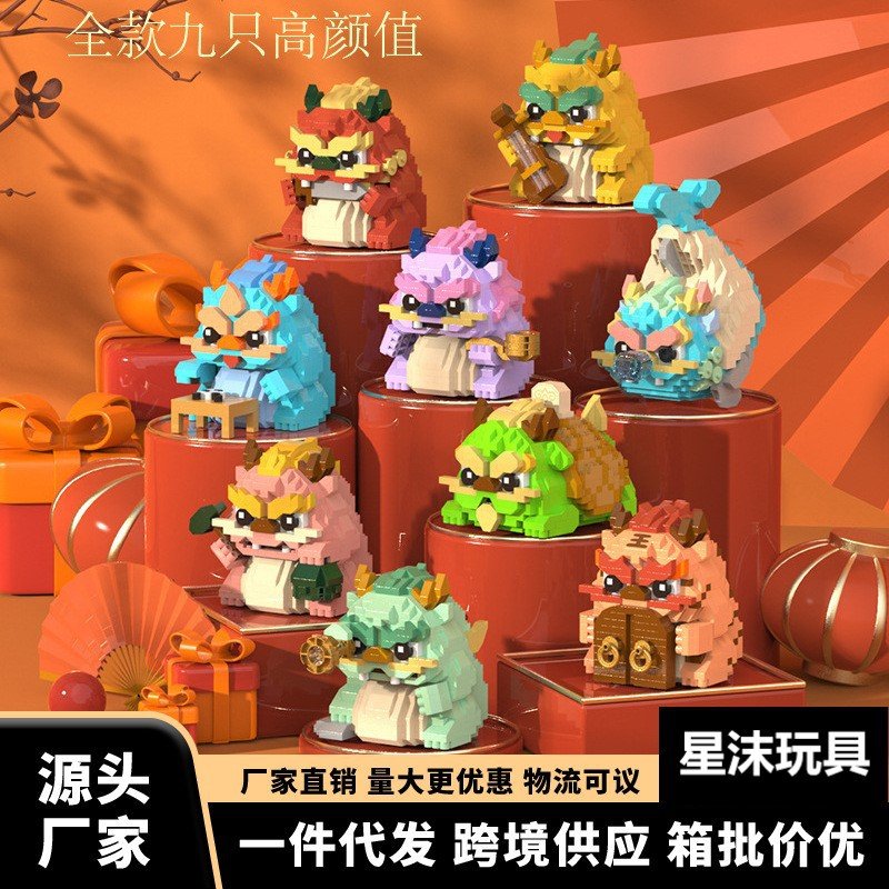 2026/03/1688_image_share_8f13c21374953589ef97cd30a6347c6b-2.jpg Product - Image 1