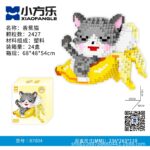 XFL-87002-87005 - Image 5