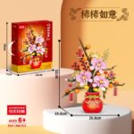 LLB-9120-9125 - Image 8