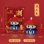 GZ-2207-GZ-2212 - Image 6