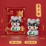 GZ-2207-GZ-2212 - Image 4