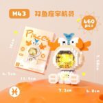 YZ-M32-YZM43 - Image 13