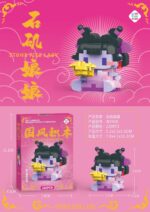 LLB-W2415-LLB-2430 - Image 12