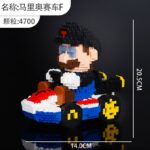 XFL-89033-89034 - Image 5