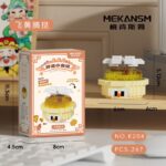 MKSM-K202-K207 - Image 7