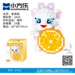 XFL-87002-87005 - Image 3