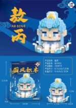 LLB-W2415-LLB-2430 - Image 4