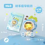 YZ-M32-YZM43 - Image 4