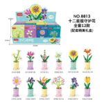 LLB-8813 - Image 2