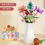 LLB-8856-1-12