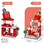 LLB-8537-1-8 - Image 5