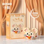 MKSM-S2-K110-K121（1SET） - Image 3
