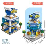 LLB-8537-1-8 - Image 4