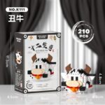 MKSM-S2-K110-K121（1SET） - Image 9