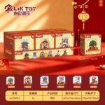 LT-LK250501 - Image 3