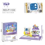 YKO-P1158-P1161 - Image 5