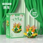 MKSM-S2-K110-K121（1SET） - Image 13