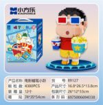 XFL-89117-89128 - Image 6