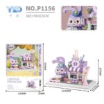 YKO-P1152-P1157 - Image 7