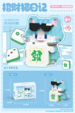 LLB-W1208-W1213 - Image 3