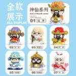 LLB-1308-1314（1SET） - Image 3