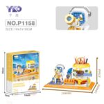 YKO-P1158-P1161 - Image 3