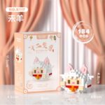 MKSM-S2-K110-K121（1SET） - Image 4