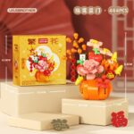 LLB-1001-1003 - Image 2