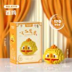MKSM-S2-K110-K121（1SET） - Image 7