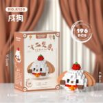 MKSM-S2-K110-K121（1SET） - Image 5