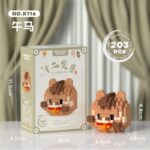 MKSM-S2-K110-K121（1SET） - Image 12